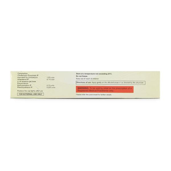 Nilac A Gel 20gm - Global Surgicals
