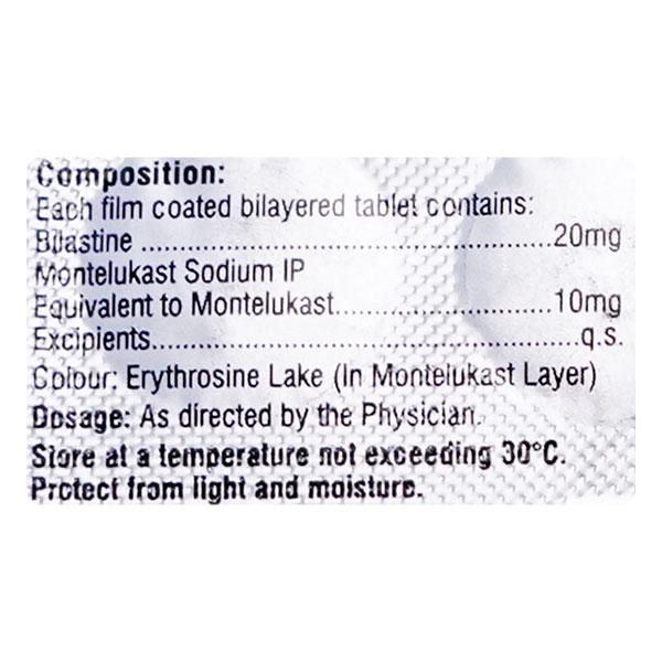 NILHIST M Tablet 10's - Global Surgicals
