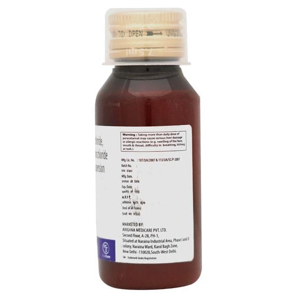 NINOPARA DS Suspension 60ml - Global Surgicals
