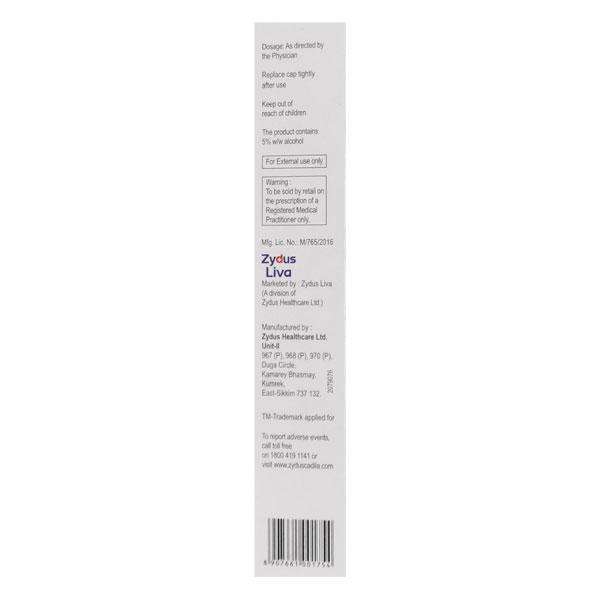Nioret Nano Gel 15gm - Global Surgicals