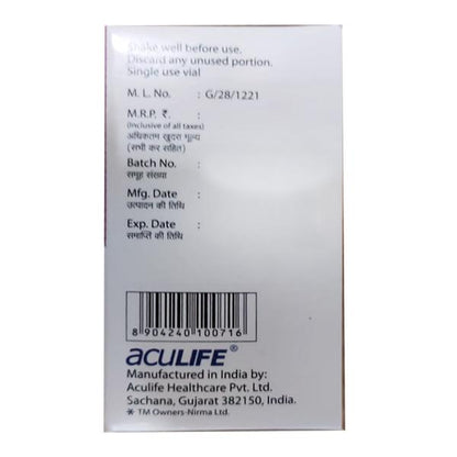 NIRFOL 1% Injection 20ml - Global Surgicals