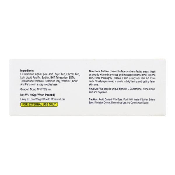 NIRVALYTE PLUS Soap 100gm - Global Surgicals