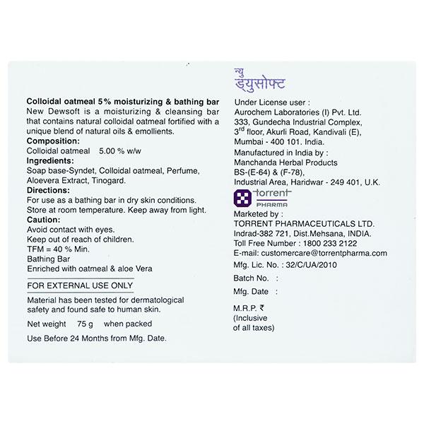 NEW Dewsoft Bathing Bar 75gm
