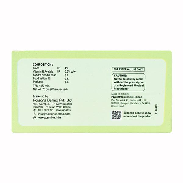 NMF E Bar 75gm - Global Surgicals
