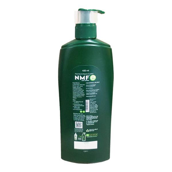 NMF E DAILY MOISTURISING SKIN Lotion 450ml - Global Surgicals