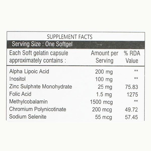 METHICO NERVZ Softgel 15's