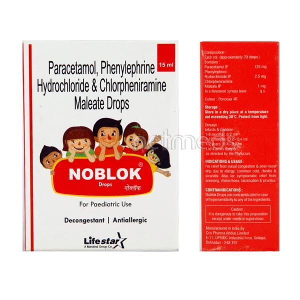 Noblok Drops 15ml - Global Surgicals