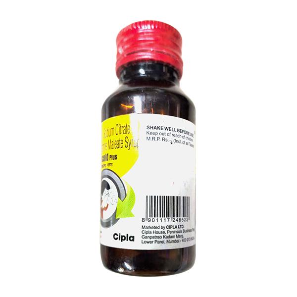Nocold Plus Syrup 60ml - Global Surgicals