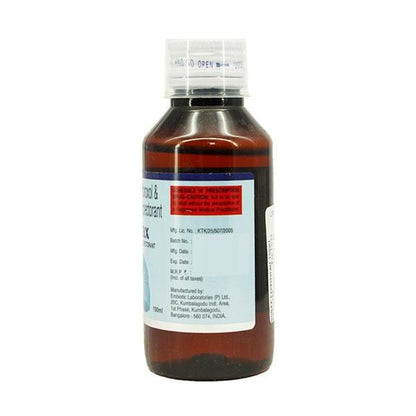 NONAX Expectorant 100ml - Global Surgicals