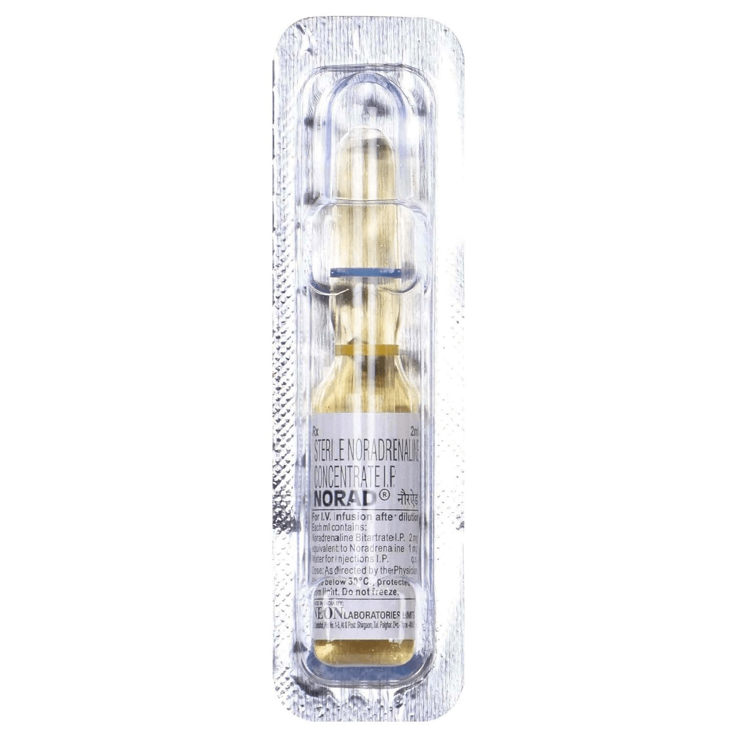 Norad 2mg 2ml Injection - Global Surgicals