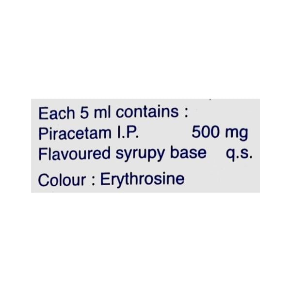 Normabrain Syrup 100ml - Global Surgicals