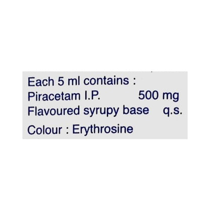 Normabrain Syrup 100ml - Global Surgicals