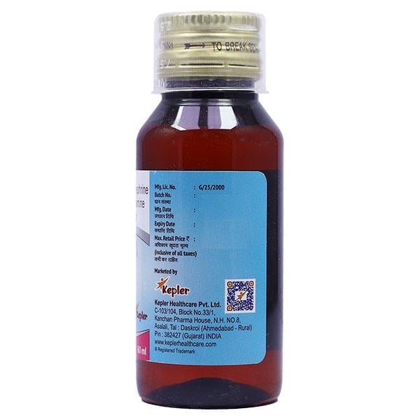 NOSIER Syrup 60ml - Global Surgicals