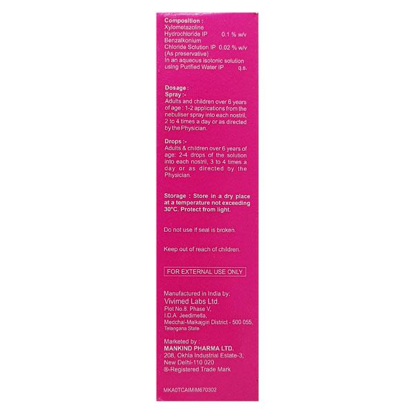 Nosikind Nasal Spray 10ml - Global Surgicals