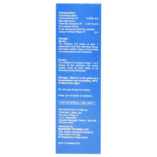 Nosikind P Nasal Spray 10ml - Global Surgicals