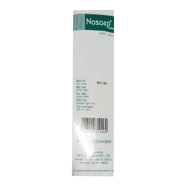 Nosoap Lotion 100ml - Global Surgicals