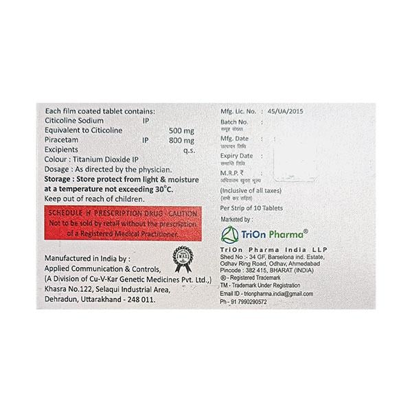 NOTROX P Tablet 10's - Global Surgicals