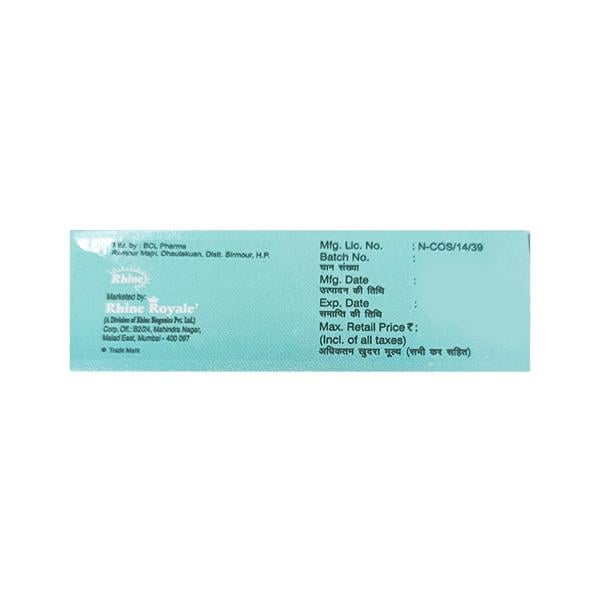 NOVASOFT Soap 75gm - Global Surgicals