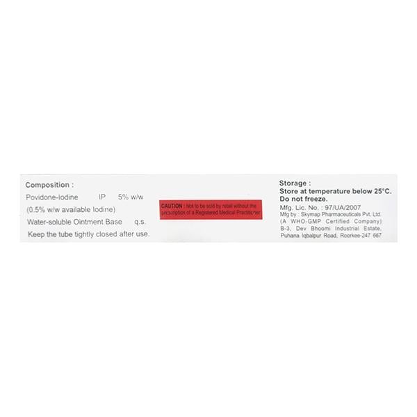 ALBERTDINE Ointment 15g