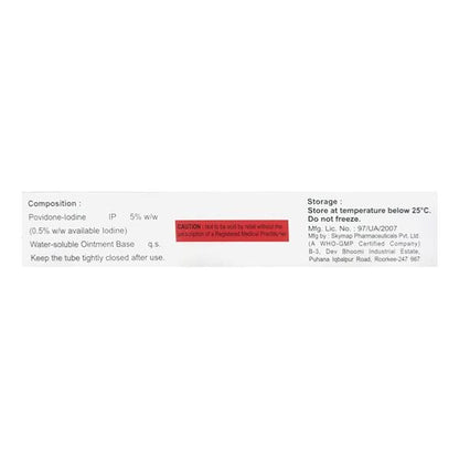 ALBERTDINE Ointment 15g