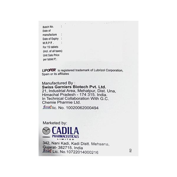 NU HAEM UP RISE Tablet 15's - Global Surgicals