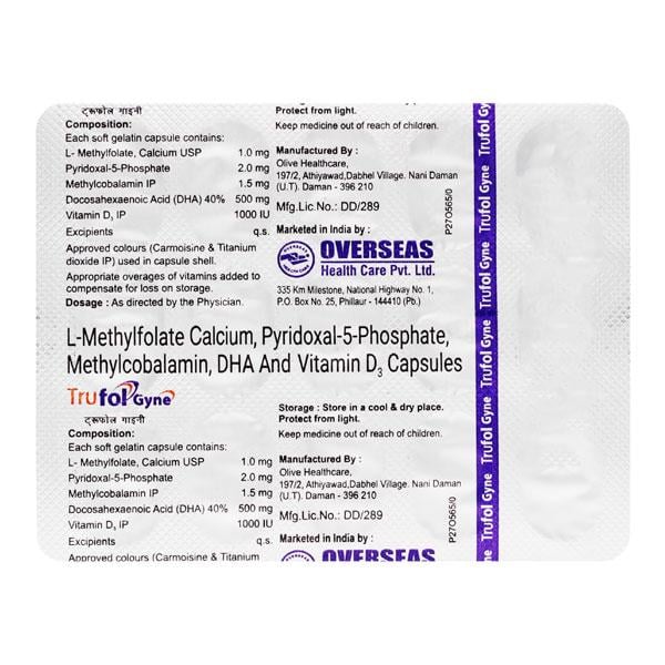 Trufol Gyne Capsule 15'S