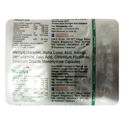 NUBRUS Capsule 10's - Global Surgicals