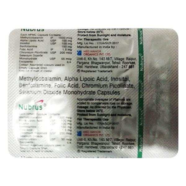 NUBRUS Capsule 10's - Global Surgicals