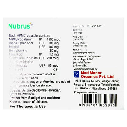 NUBRUS Capsule 10's - Global Surgicals