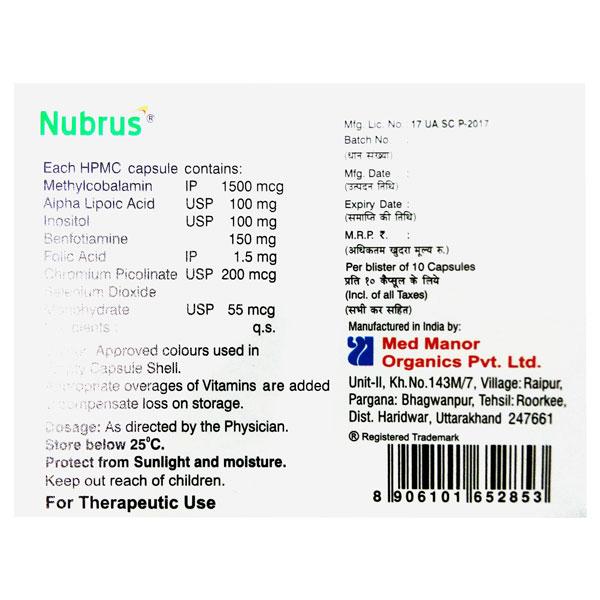 NUBRUS Capsule 10's - Global Surgicals