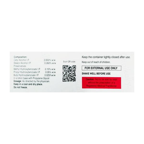 NUCETYL CLEANSING Lotion 125ml - Global Surgicals