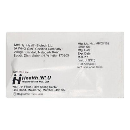 Nurite Injection 1ml - Global Surgicals