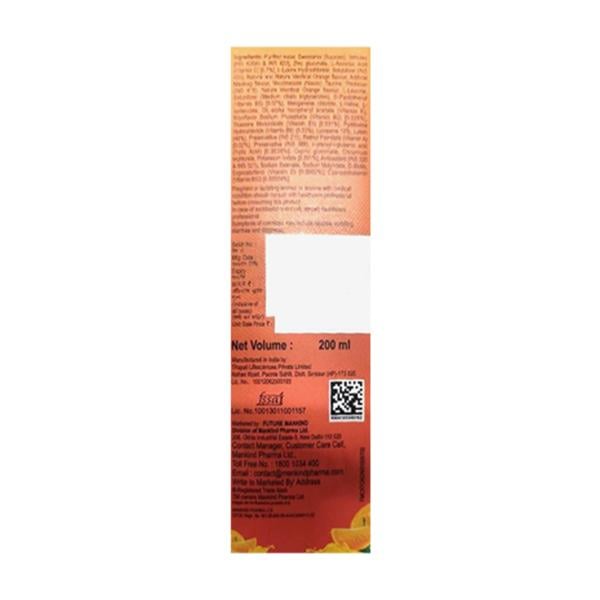 NUROKIND GOLD Suspension 200ml - Global Surgicals