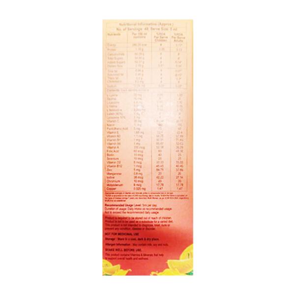 NUROKIND GOLD Suspension 200ml - Global Surgicals