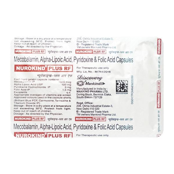 Nurokind Plus RF Capsule 10'S - Global Surgicals