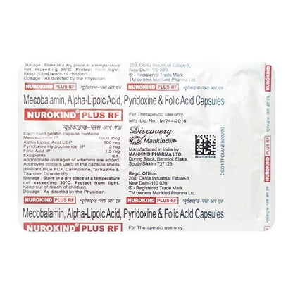 Nurokind Plus RF Capsule 10'S - Global Surgicals