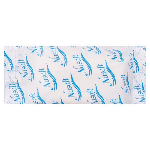 Nusoft Soap 75gm - Global Surgicals