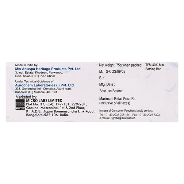 Nusoft Soap 75gm - Global Surgicals
