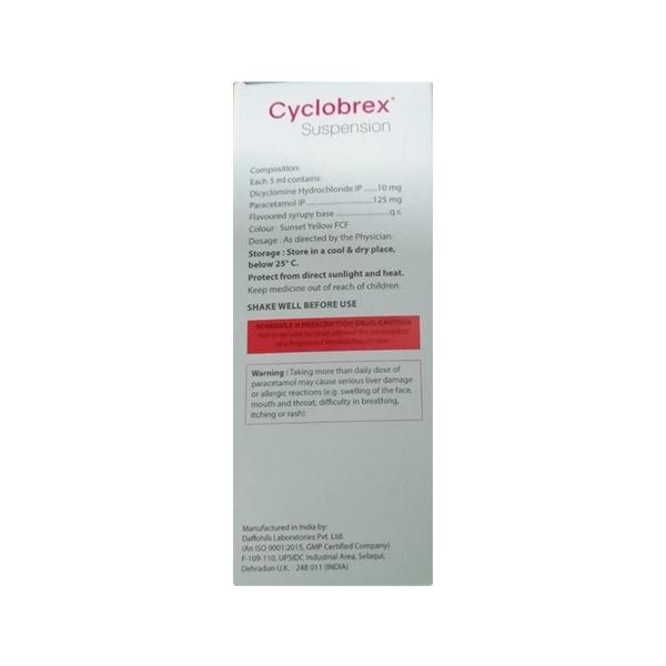 CYCLOBREX Suspension 60ml