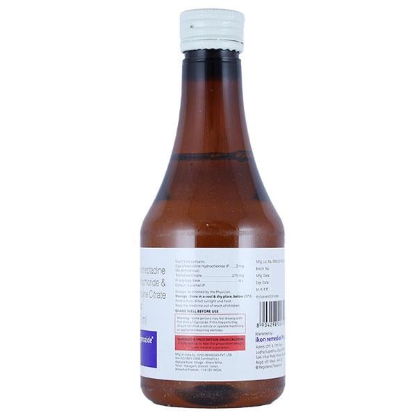 CYPROZIDE Syrup 200ml