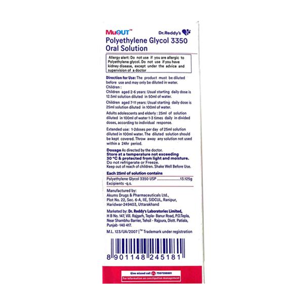 MUOUT Oral Solution 200ml