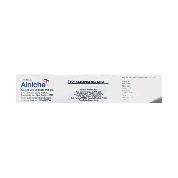 Biomus 0.03% Ointment 10gm