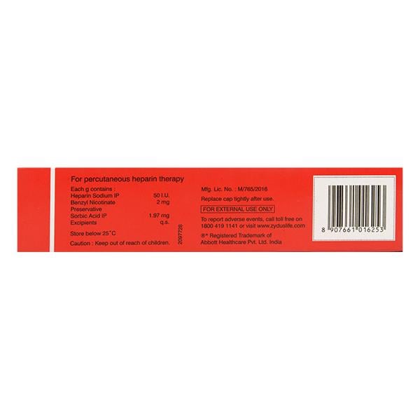 THROMBOPHOB Ointment 30g