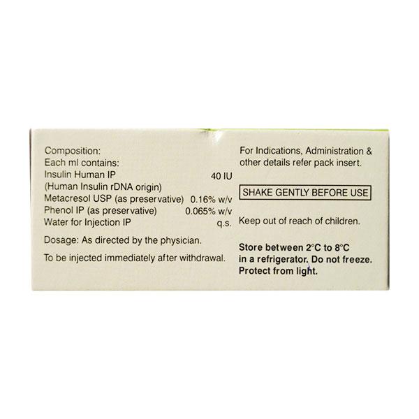 Lupisulin N 40IU Injection 1X10ml