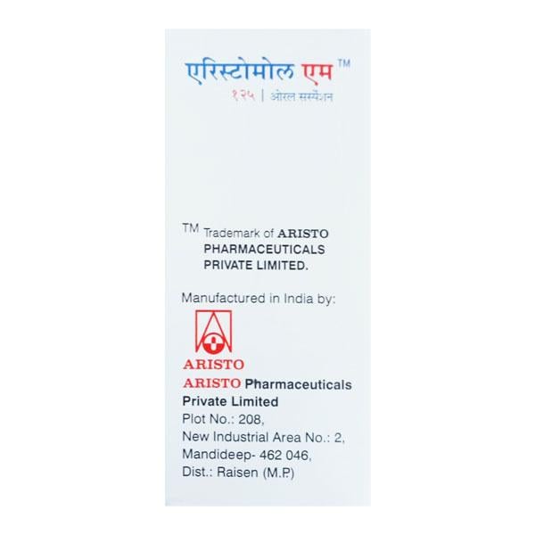 ARISTOMOL M 125 Oral Suspension 60ml