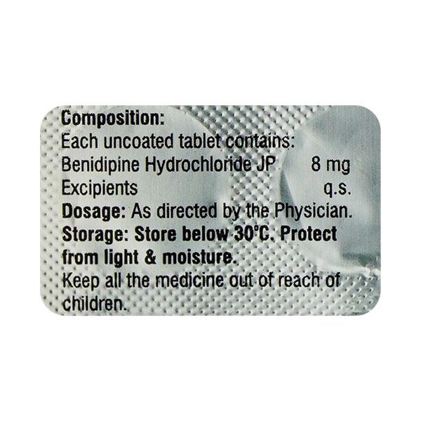 Benibuz 8mg Tablet 10'S
