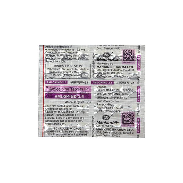Amlokind 2.5mg Tablet 30'S
