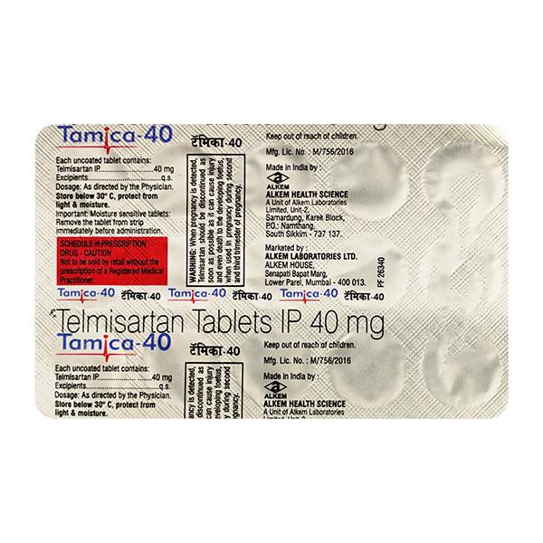 Tamica 40Mg Tablet 15's