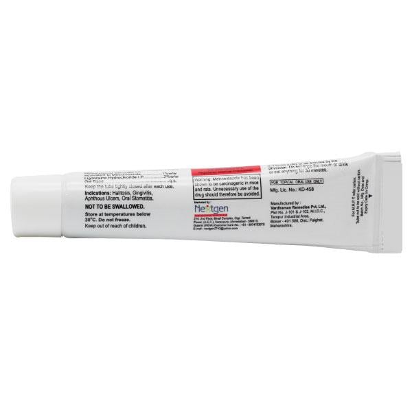 AUGMEXIN M FORTE Gel 10gm