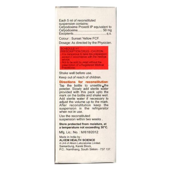 Swich 50 Pineapple Flavour Dry Syrup 30ml